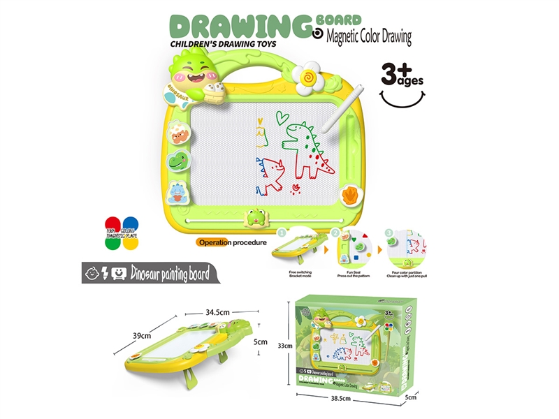 DRAWING BOARD - HP1246571