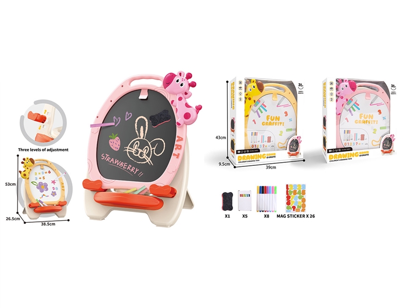 DOUBLE-FACED DRAWING BOARD - HP1246573