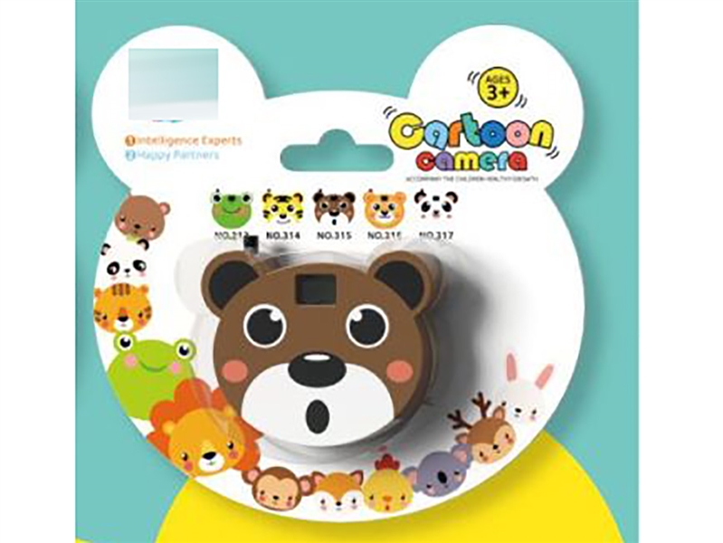 PROJECTION CAMERA - HP1246574