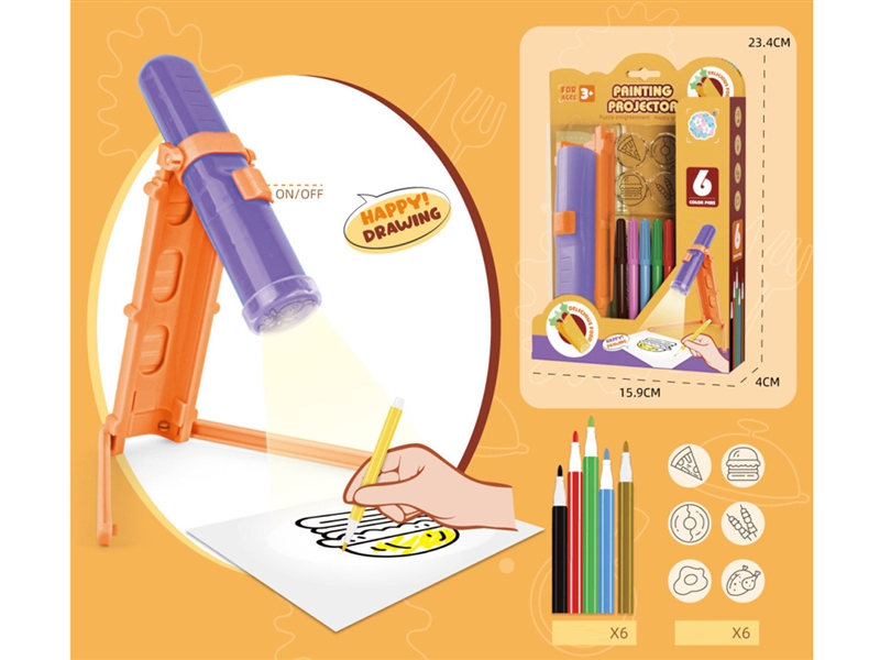 FOOD PROJECTION - HP1246576