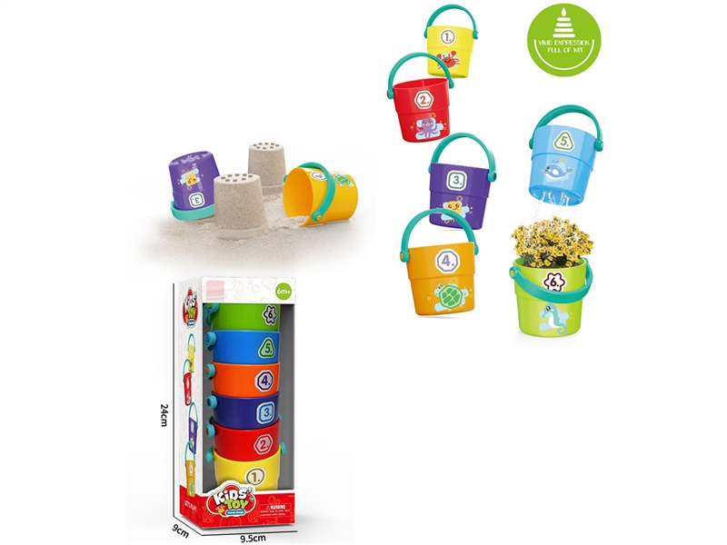 STACKING FUN GAME - HP1246582