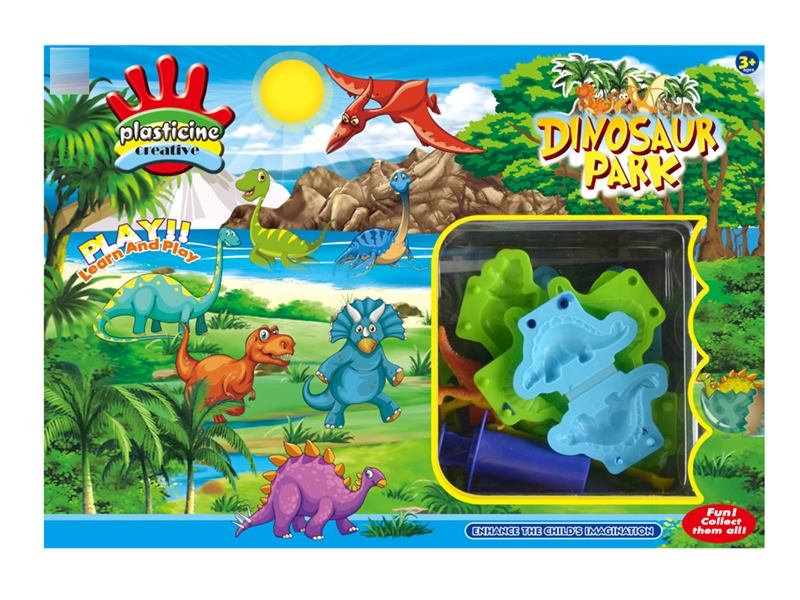 PLAY DOUGH SET - HP1246584