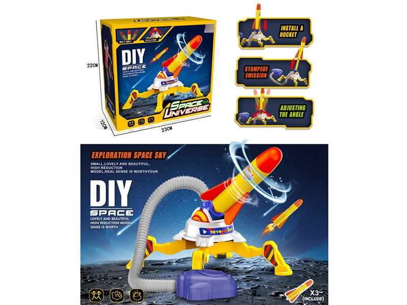 AIR PRESSURE ROCKET - HP1246588