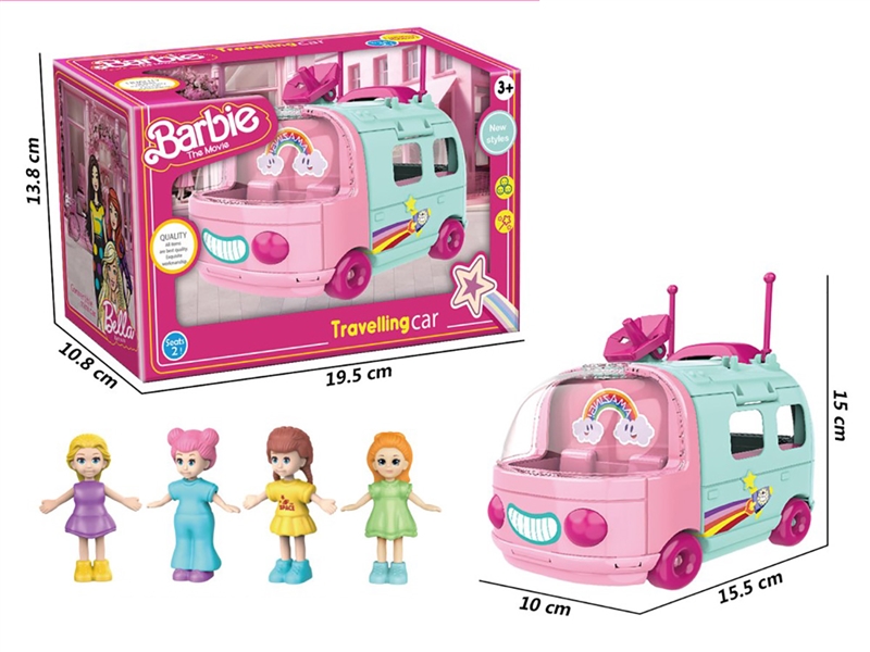 FREE WAY CAR W/DOLL - HP1246590