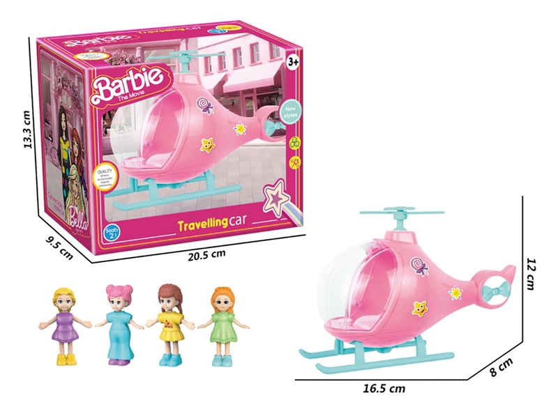 HELICOPTER W/DOLL - HP1246591