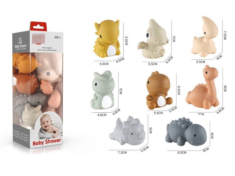 VINYL SET - HP1246595