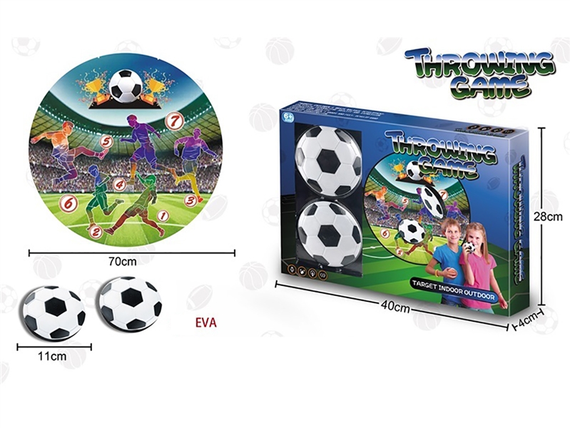 DART GAME - HP1246628