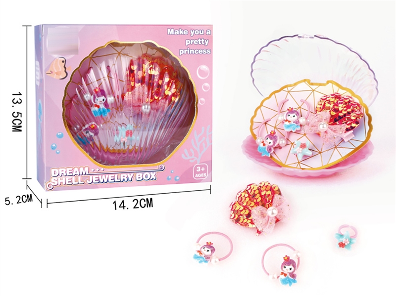 BEAUTY SET - HP1246631