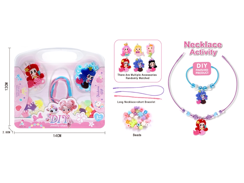 CRAFT BEAD SET - HP1246633