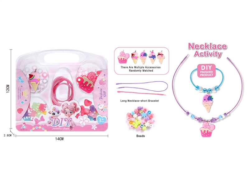 CRAFT BEAD SET - HP1246634