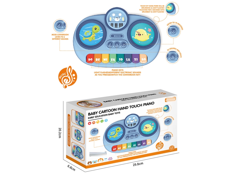 BABY HAND TOUCH PIANO - HP1246637