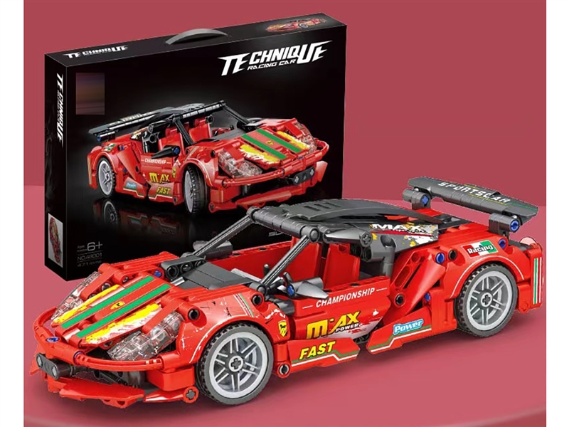 BUILDING BLOCKS CAR 471PCS - HP1246642