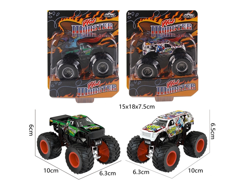 FREE WAY CAR - HP1246645