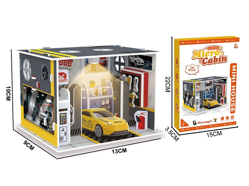 3D PUZZLES W/LIGHT - HP1246657