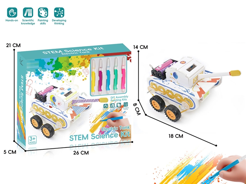 DIY 3D PUZZLE TANK - HP1246659