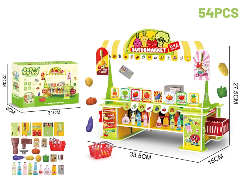 3D PUZZLES 54PCS - HP1246666