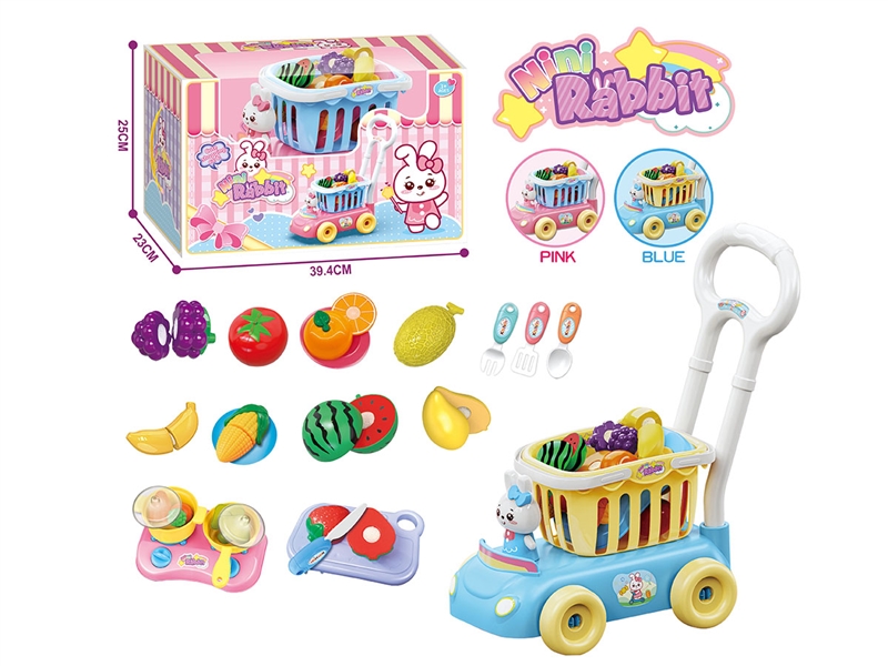CUTTING PLAY SET,2COLOURS - HP1246667