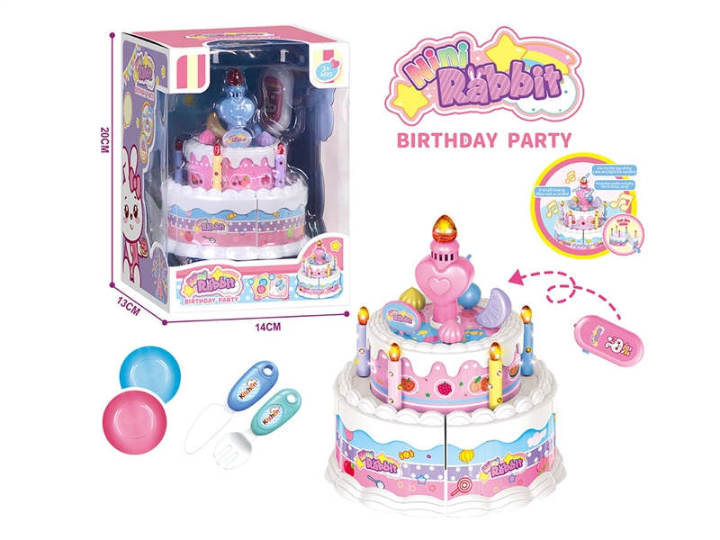 CUTTING PLAY SET 6PCS - HP1246669