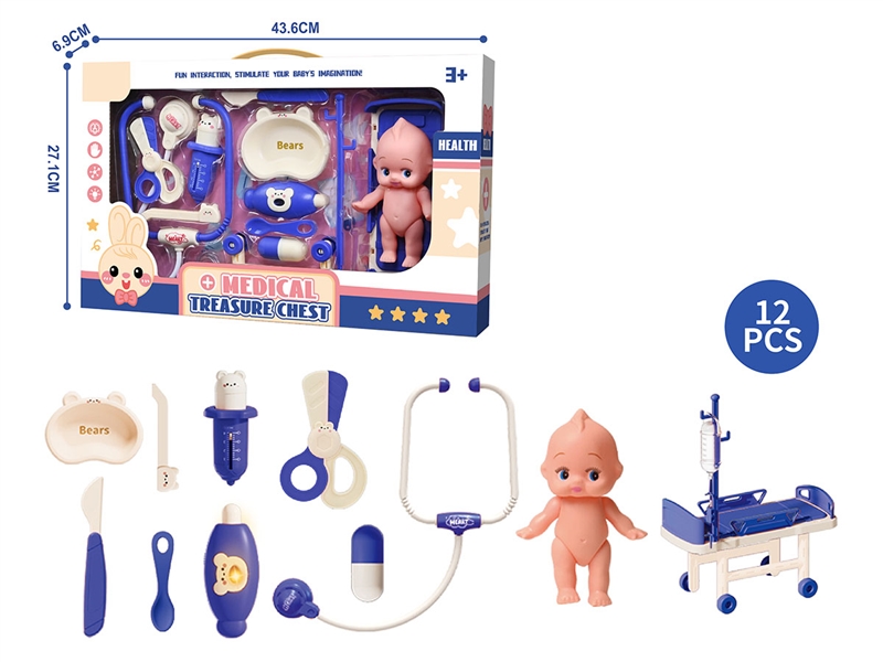 DOCTOR SET - HP1246676