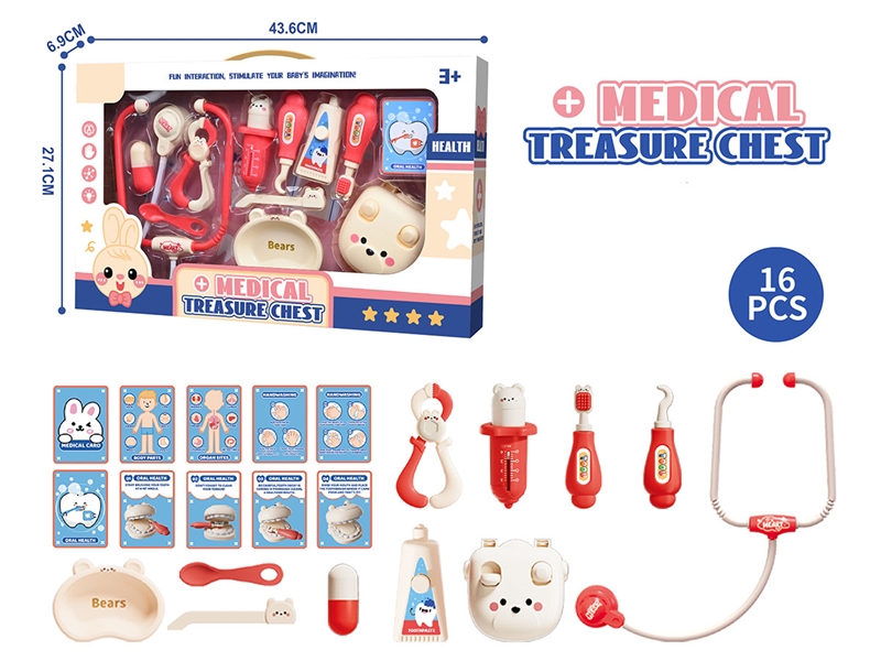 DOCTOR SET - HP1246677