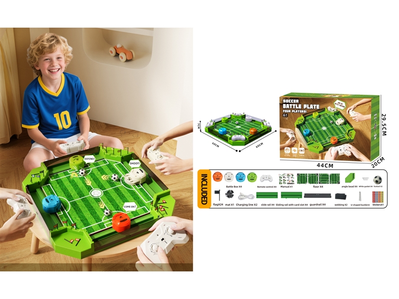 FOOTBALL MATCH PLATE - HP1246678