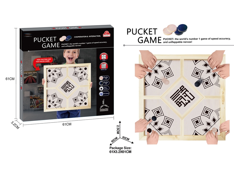  WOOD CATAPULT CHESS - HP1246689