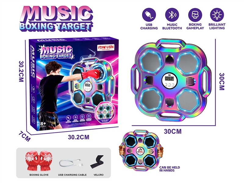 MUSIC BOXING SET - HP1246692