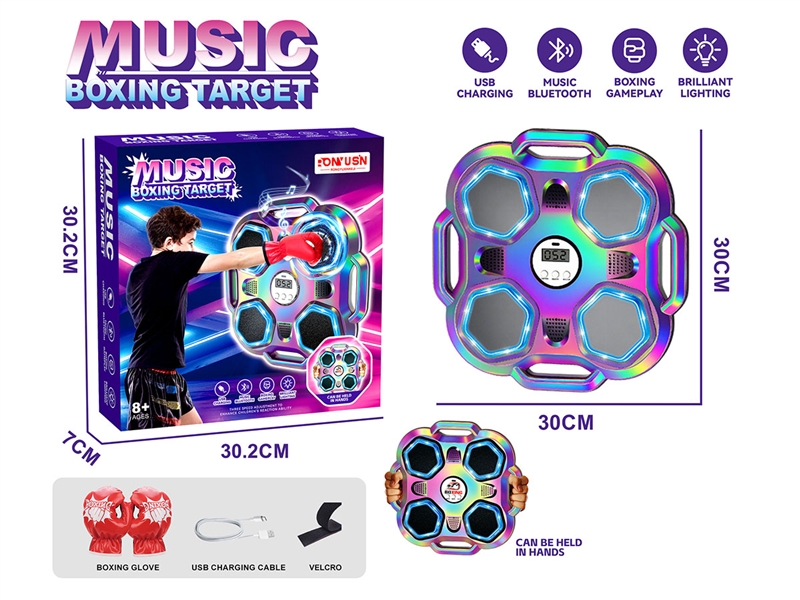 MUSIC BOXING SET - HP1246693