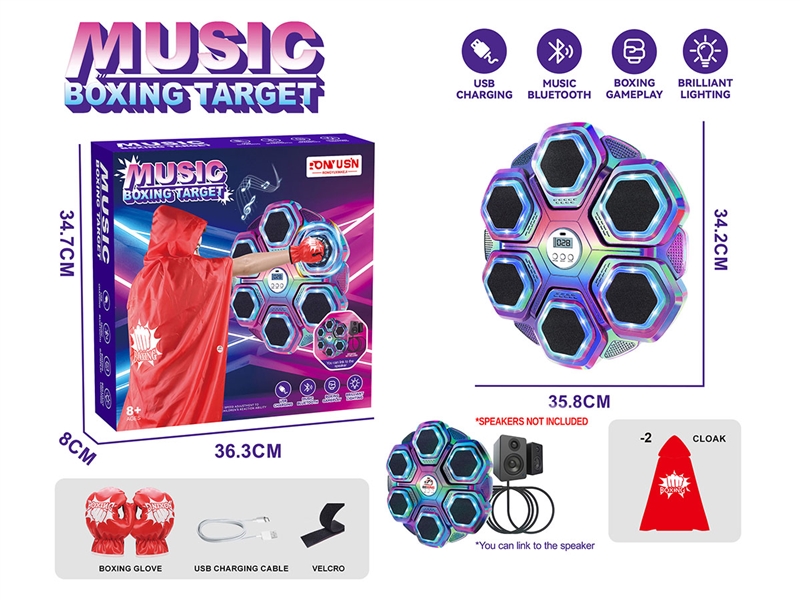 MUSIC BOXING SET - HP1246695