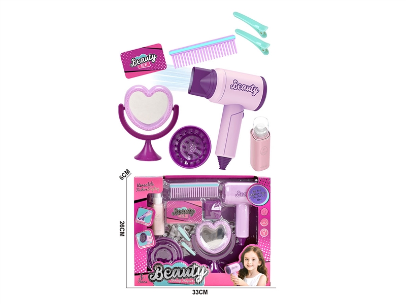 HAIRDRESSING SET,9PCS - HP1246699