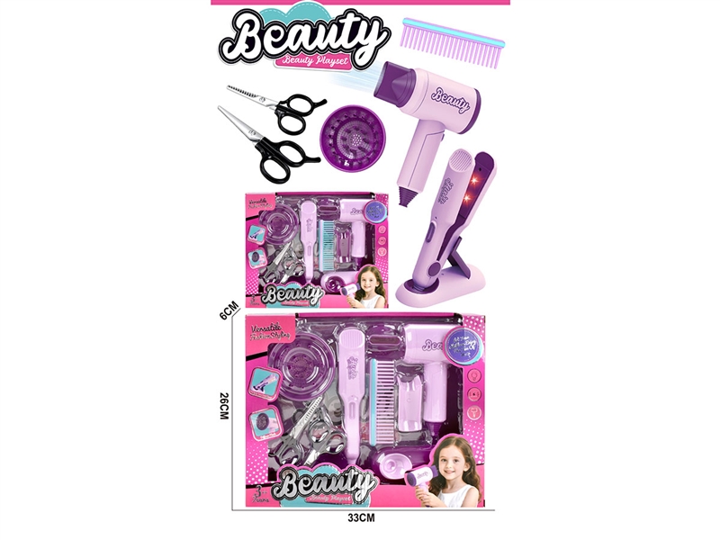 HAIRDRESSING SET W/LIGHT,9PCS,2COLOURS - HP1246701