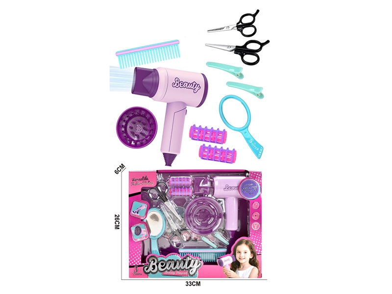 HAIRDRESSING SET,11PCS - HP1246702