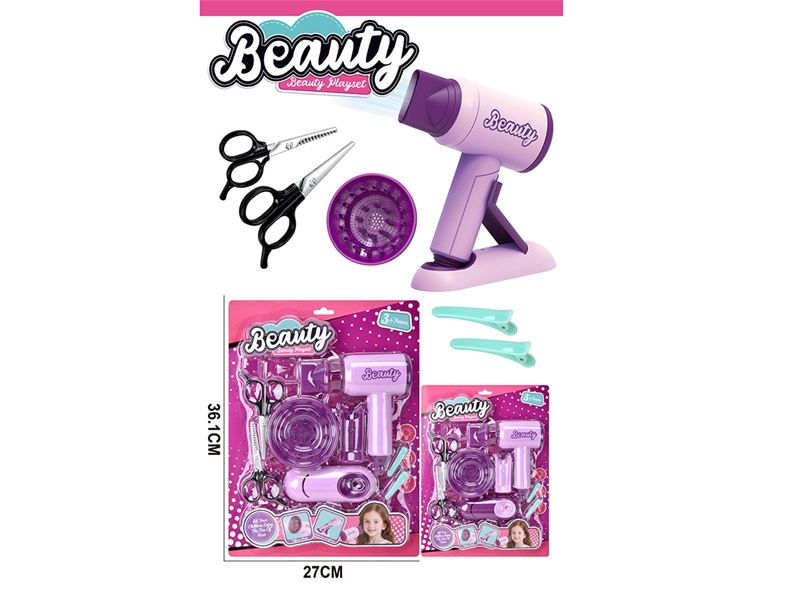 HAIRDRESSING SET,9PCS,2COLOURS - HP1246703