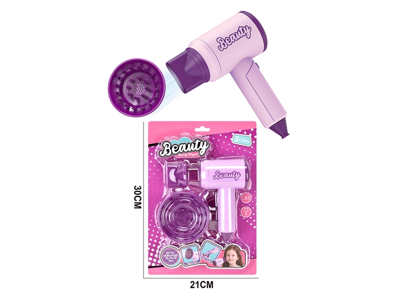 HAIRDRESSING SET,3PCS - HP1246707