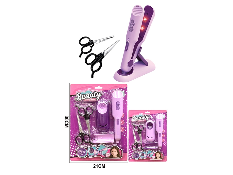 HAIRDRESSING SET W/LIGHT,5PCS,2COLOURS - HP1246708