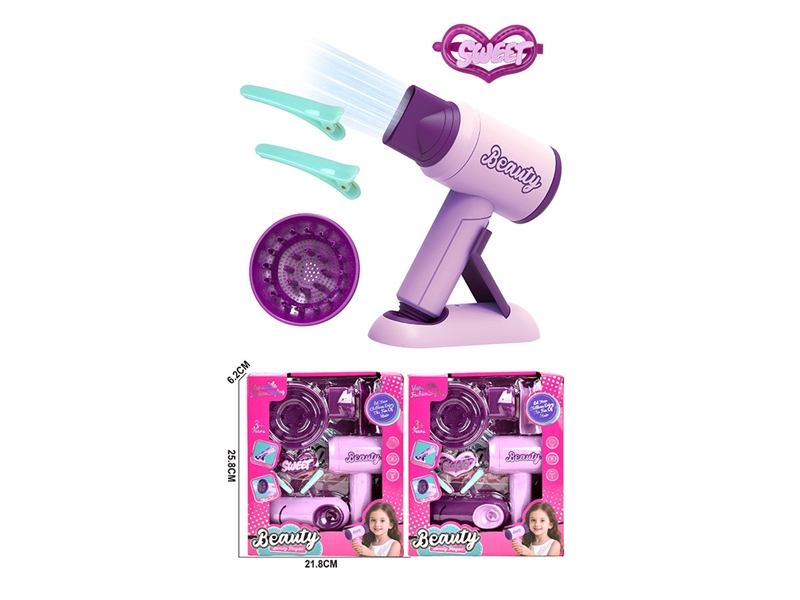 HAIRDRESSING SET,8PCS,2COLOURS - HP1246717