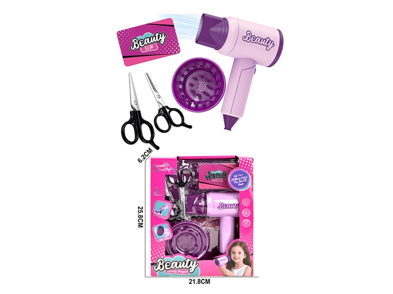 HAIRDRESSING SET,6PCS - HP1246718