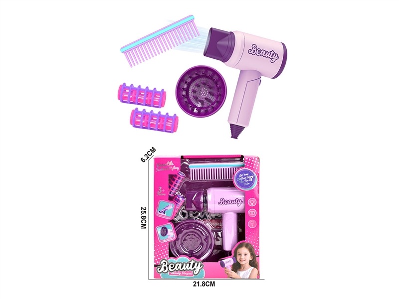HAIRDRESSING SET,6PCS - HP1246720