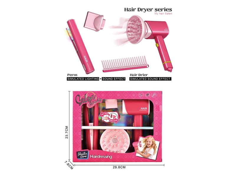 HAIRDRESSING SET W/LIGHT & SOUND,5PCS - HP1246721