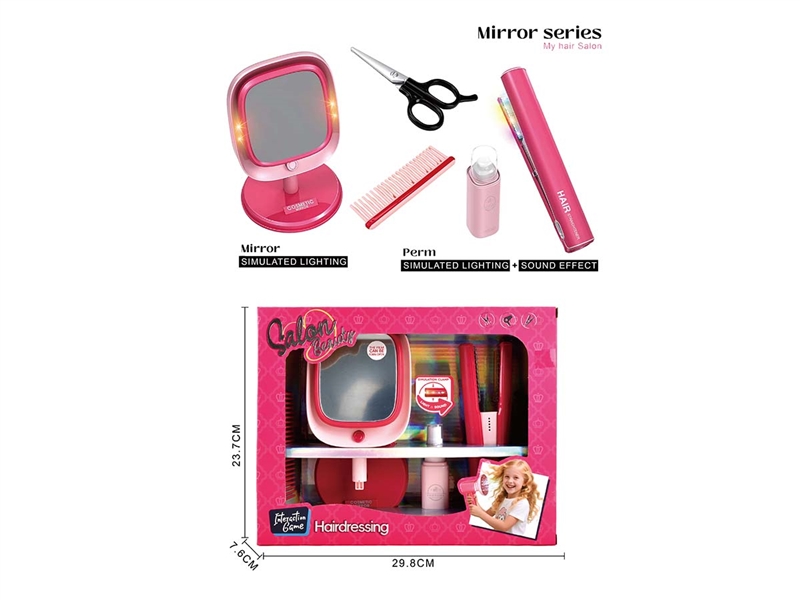 HAIRDRESSING SET W/LIGHT & SOUND,6PCS - HP1246726