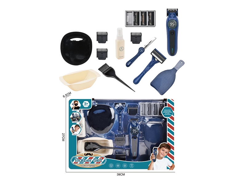 HAIRDRESSING SET,12PCS - HP1246730