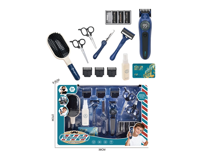 HAIRDRESSING SET,12PCS - HP1246731