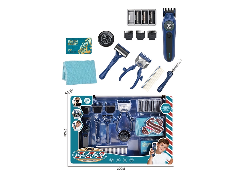 HAIRDRESSING SET,12PCS - HP1246734