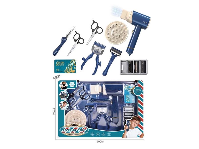 HAIRDRESSING SET,10PCS - HP1246735