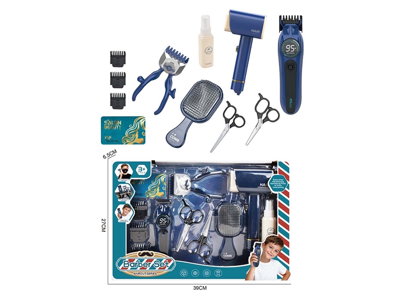 HAIRDRESSING SET W/LIGHT,11PCS - HP1246736