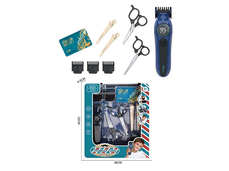 HAIRDRESSING SET,9PCS - HP1246737