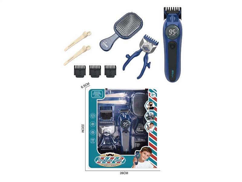 HAIRDRESSING SET,8PCS - HP1246738
