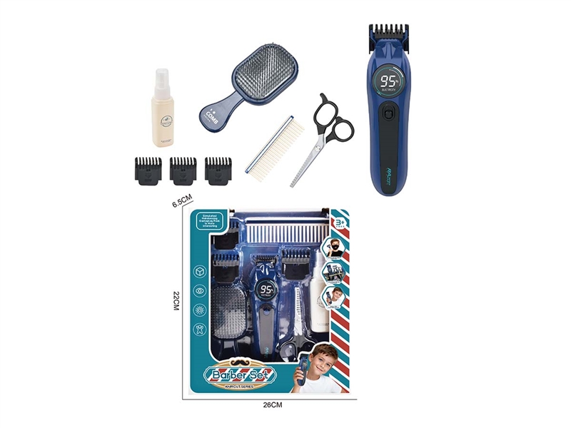 HAIRDRESSING SET,8PCS - HP1246739