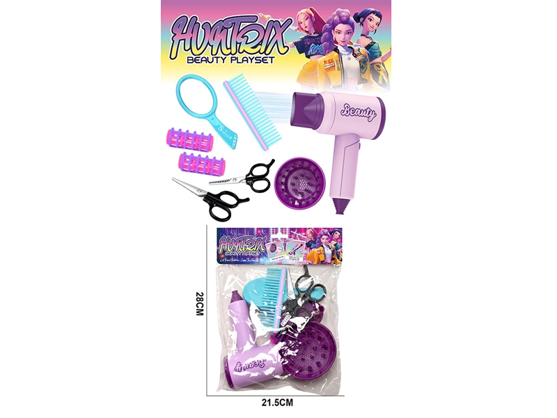 HAIRDRESSING SET,9PCS - HP1246741