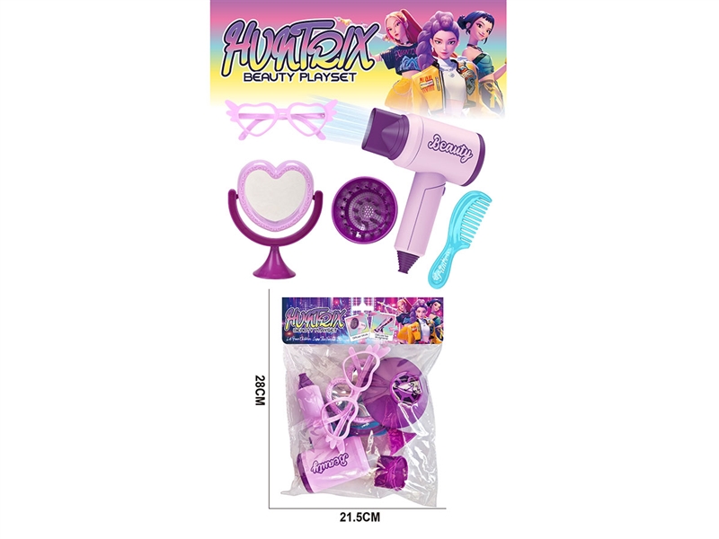 HAIRDRESSING SET,6PCS - HP1246743